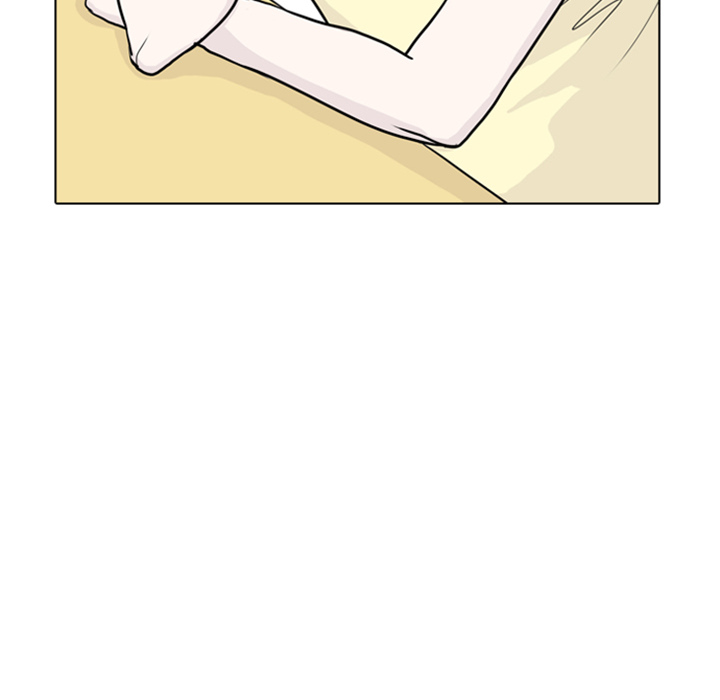 Sweet Bitter Love Chapter 2 image 61