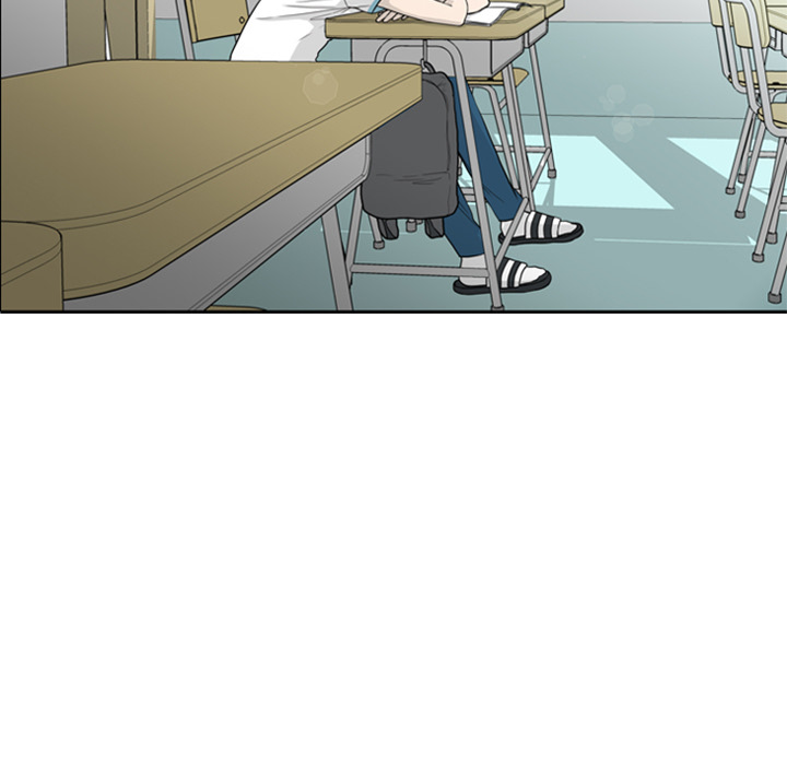 Sweet Bitter Love Chapter 2 image 63