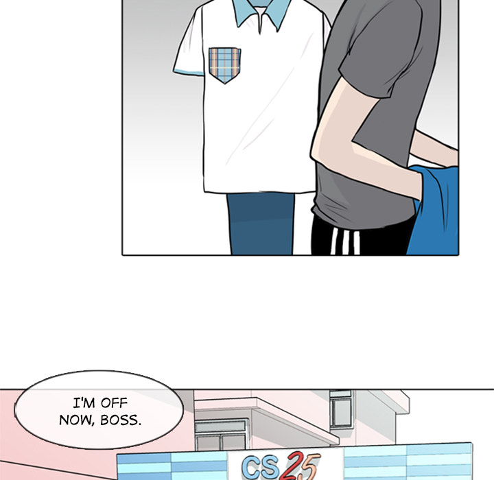 Sweet Bitter Love Chapter 2 image 7