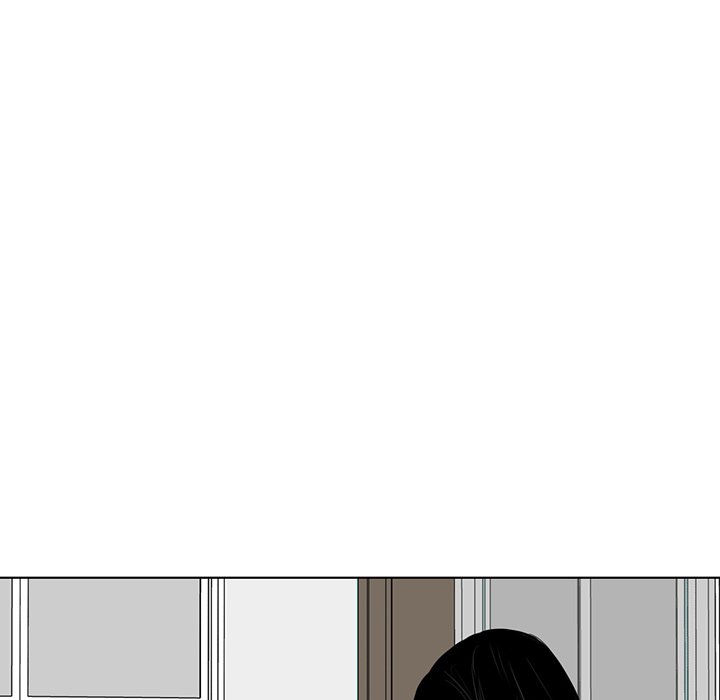 Sweet Bitter Love Chapter 20 image 100