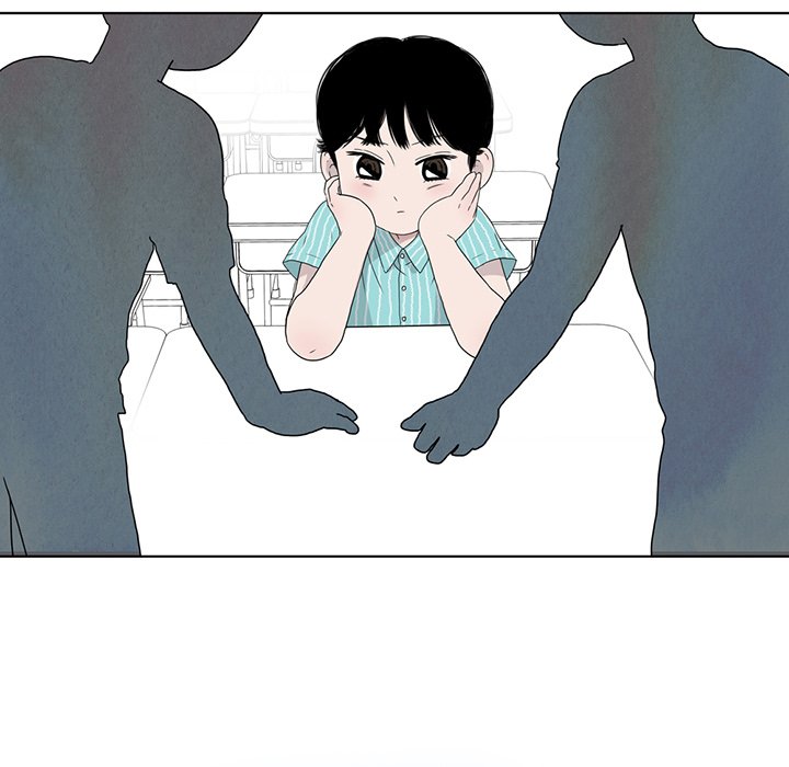 Sweet Bitter Love Chapter 20 image 10
