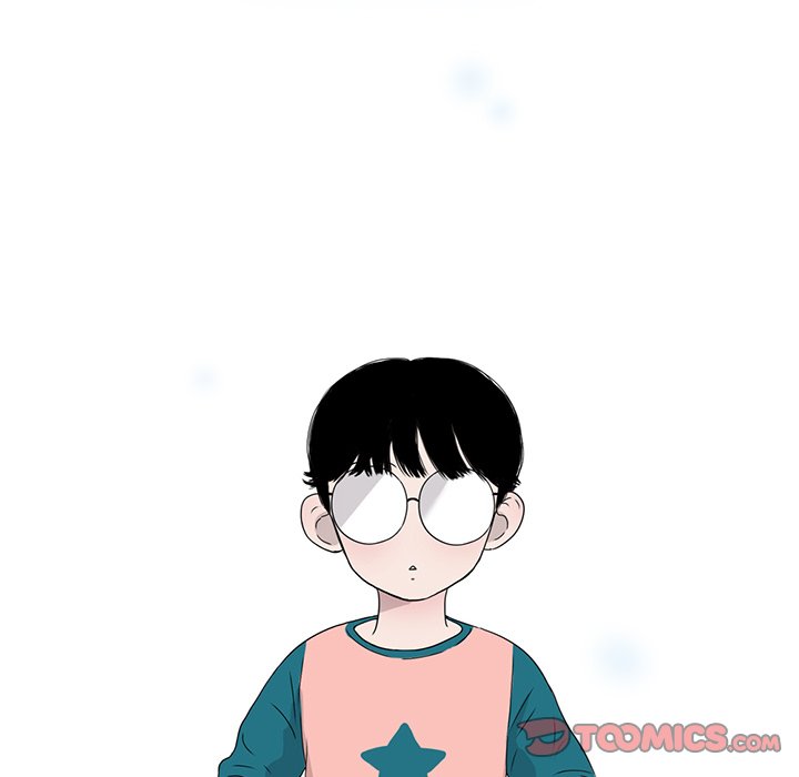 Sweet Bitter Love Chapter 20 image 19
