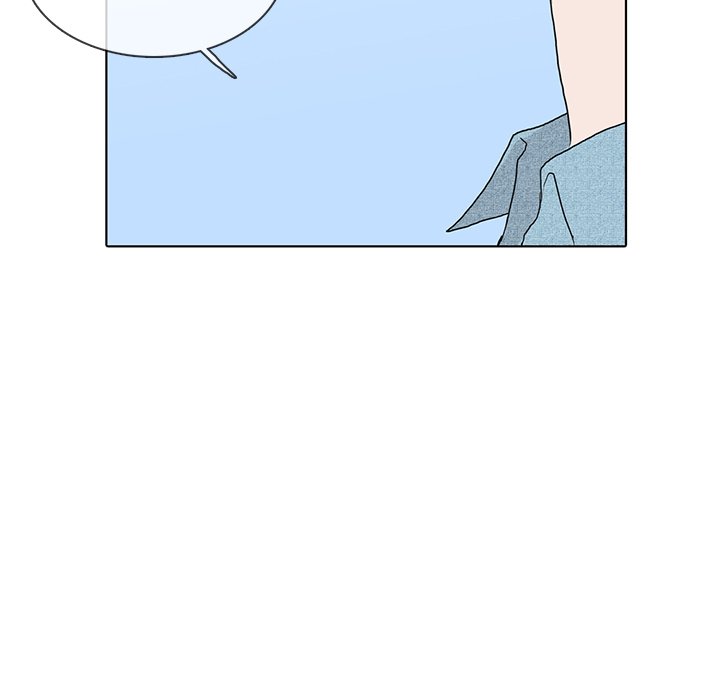 Sweet Bitter Love Chapter 20 image 24