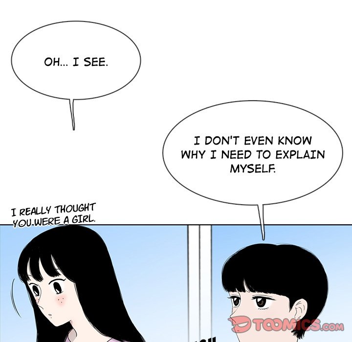 Sweet Bitter Love Chapter 20 image 25