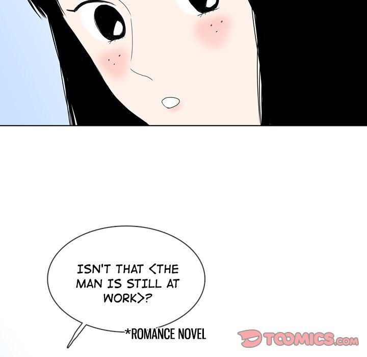 Sweet Bitter Love Chapter 20 image 37