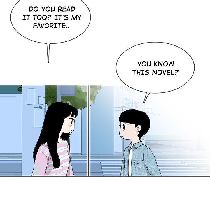 Sweet Bitter Love Chapter 20 image 40
