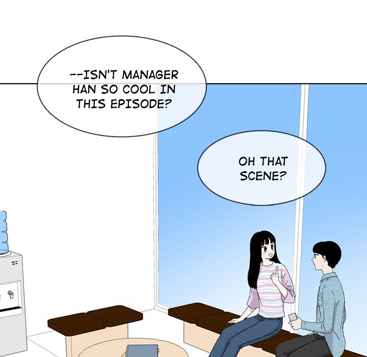Sweet Bitter Love Chapter 20 image 44
