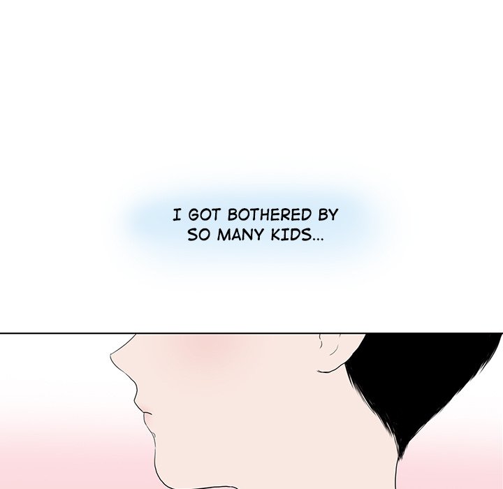 Sweet Bitter Love Chapter 20 image 4