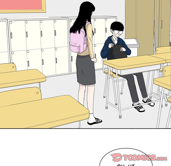 Sweet Bitter Love Chapter 20 image 61