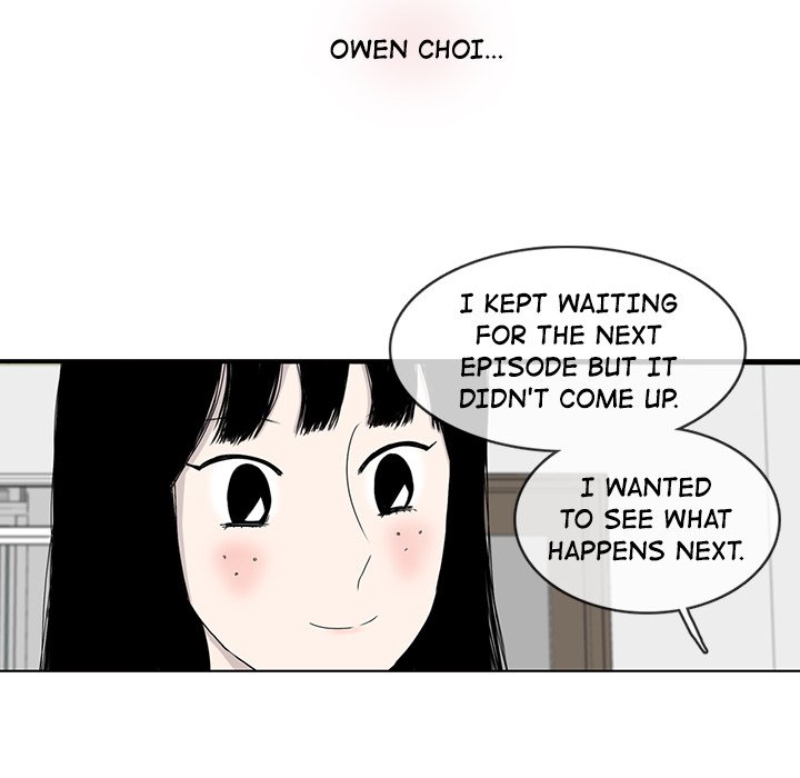 Sweet Bitter Love Chapter 20 image 63