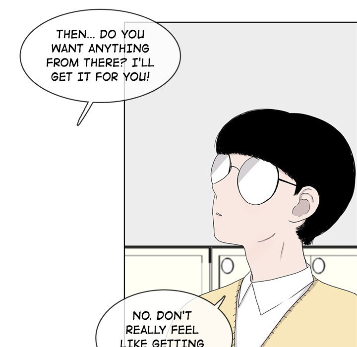 Sweet Bitter Love Chapter 20 image 69
