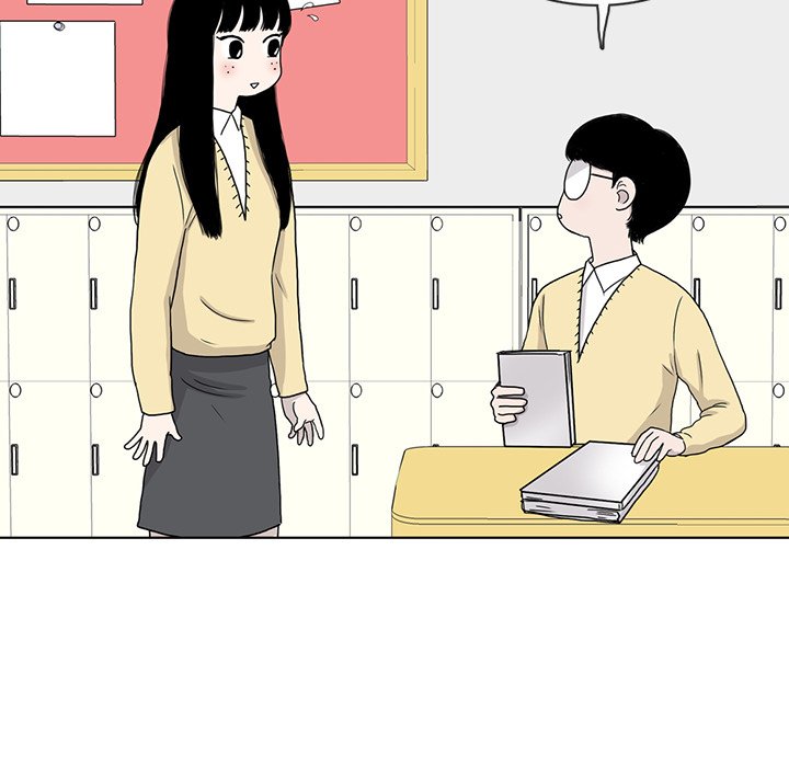 Sweet Bitter Love Chapter 20 image 71