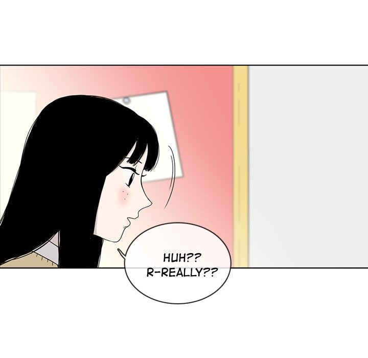 Sweet Bitter Love Chapter 20 image 75