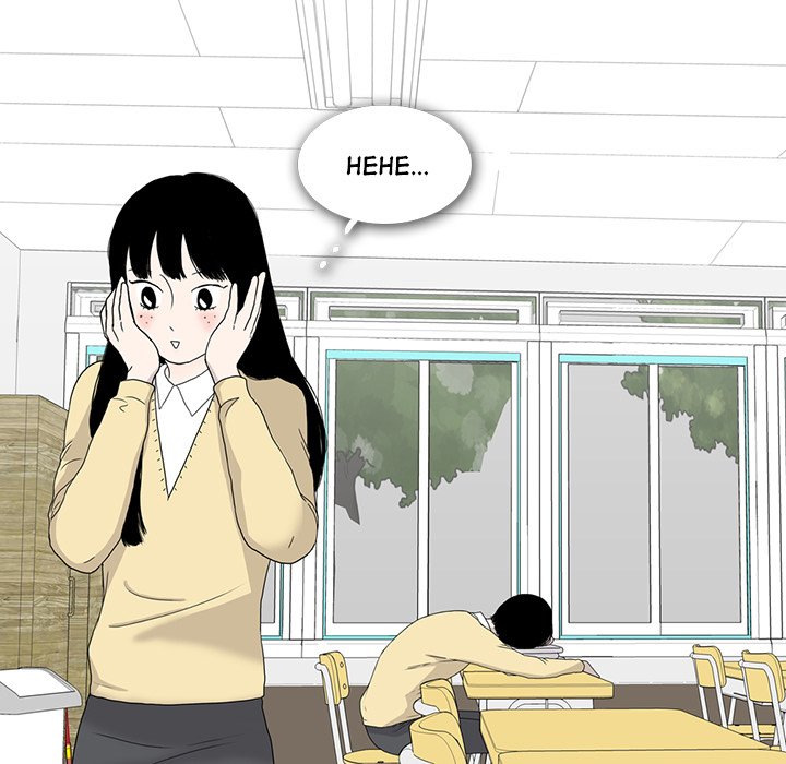 Sweet Bitter Love Chapter 20 image 78