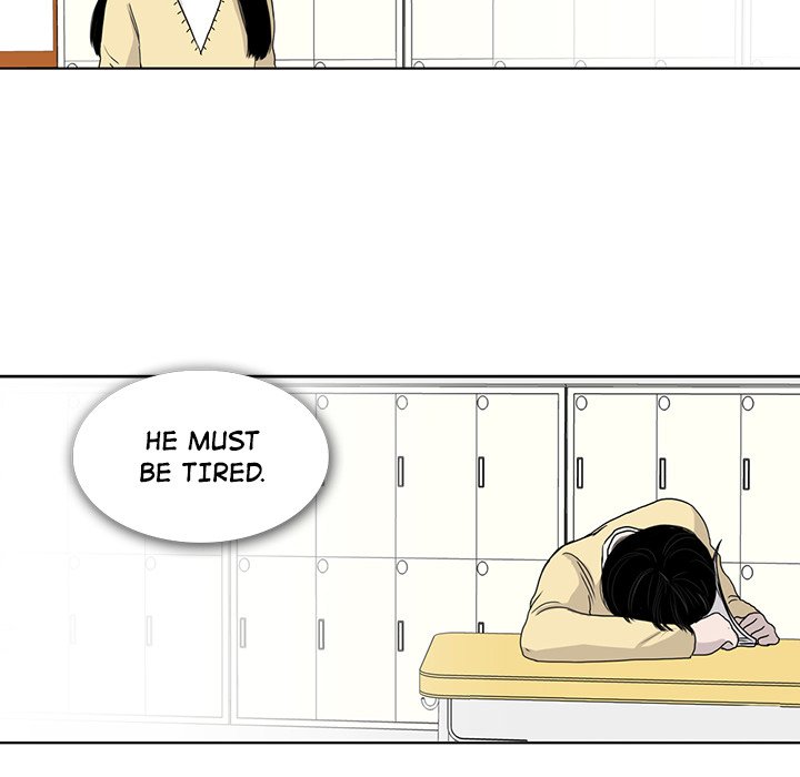 Sweet Bitter Love Chapter 20 image 81