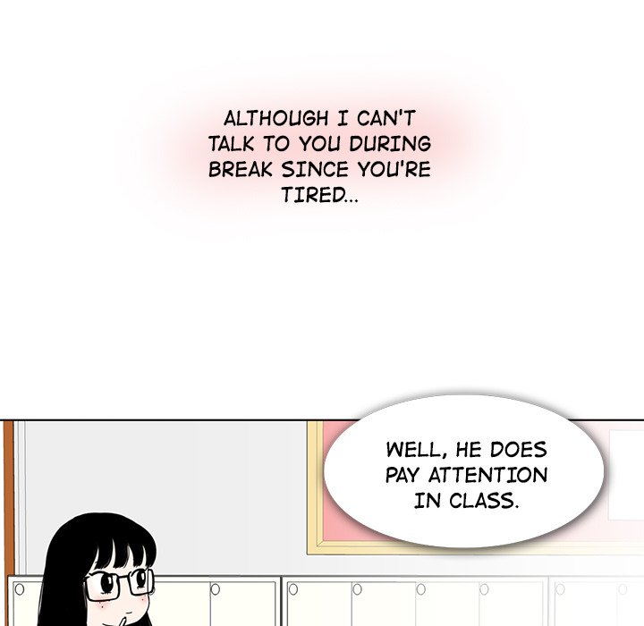 Sweet Bitter Love Chapter 20 image 82