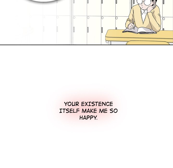 Sweet Bitter Love Chapter 20 image 84