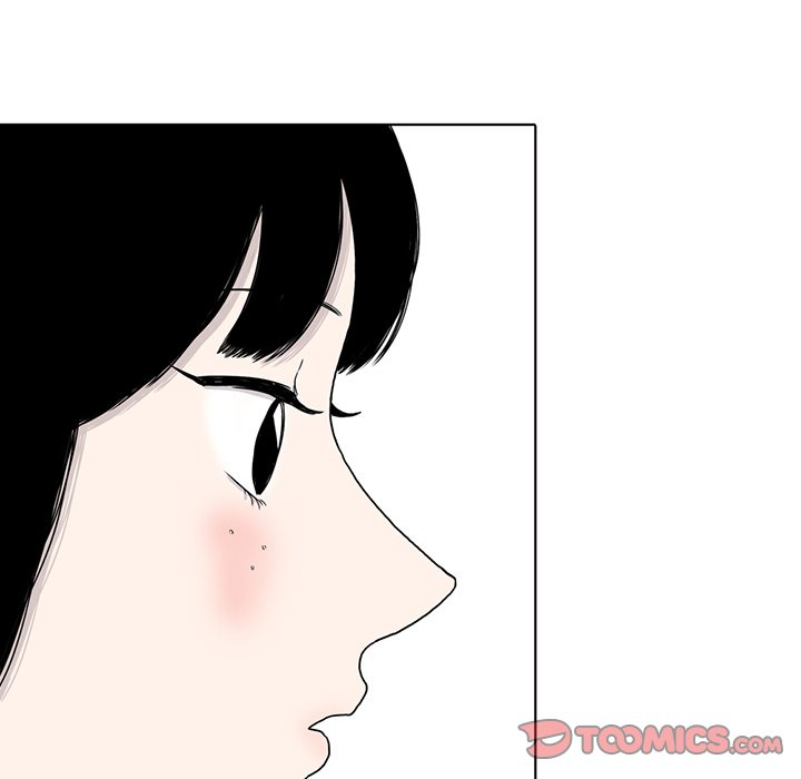 Sweet Bitter Love Chapter 20 image 91
