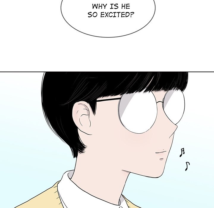 Sweet Bitter Love Chapter 21 image 17