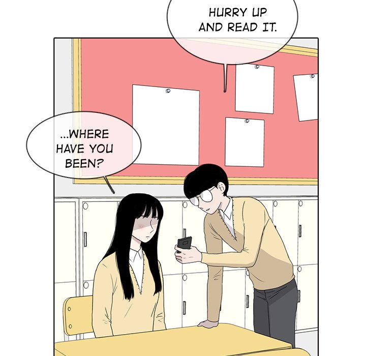 Sweet Bitter Love Chapter 21 image 23