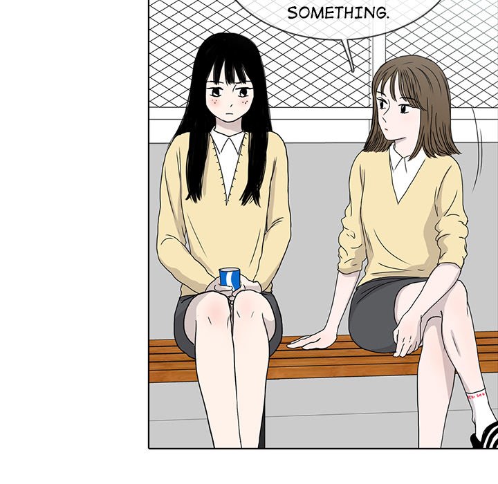 Sweet Bitter Love Chapter 21 image 69