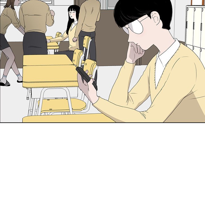 Sweet Bitter Love Chapter 21 image 96