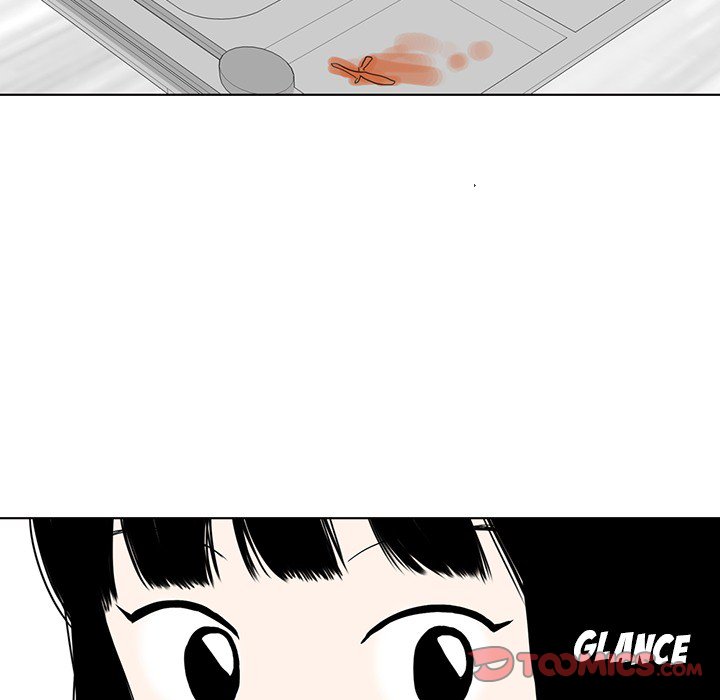 Sweet Bitter Love Chapter 22 image 13