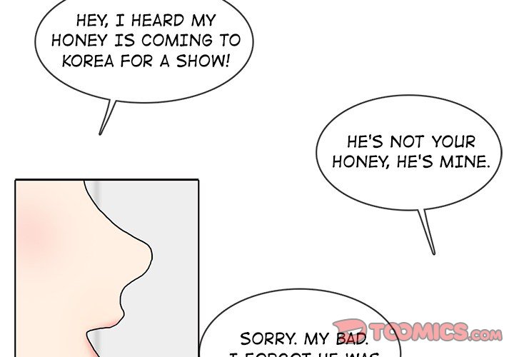 Sweet Bitter Love Chapter 22 image 1