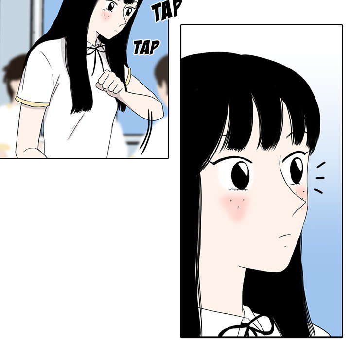 Sweet Bitter Love Chapter 22 image 24
