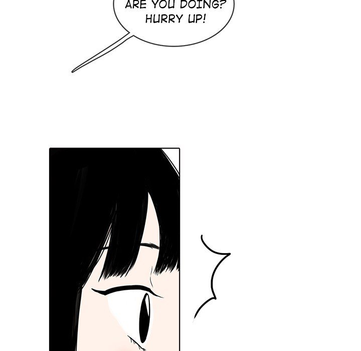 Sweet Bitter Love Chapter 22 image 28
