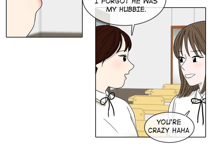 Sweet Bitter Love Chapter 22 image 2