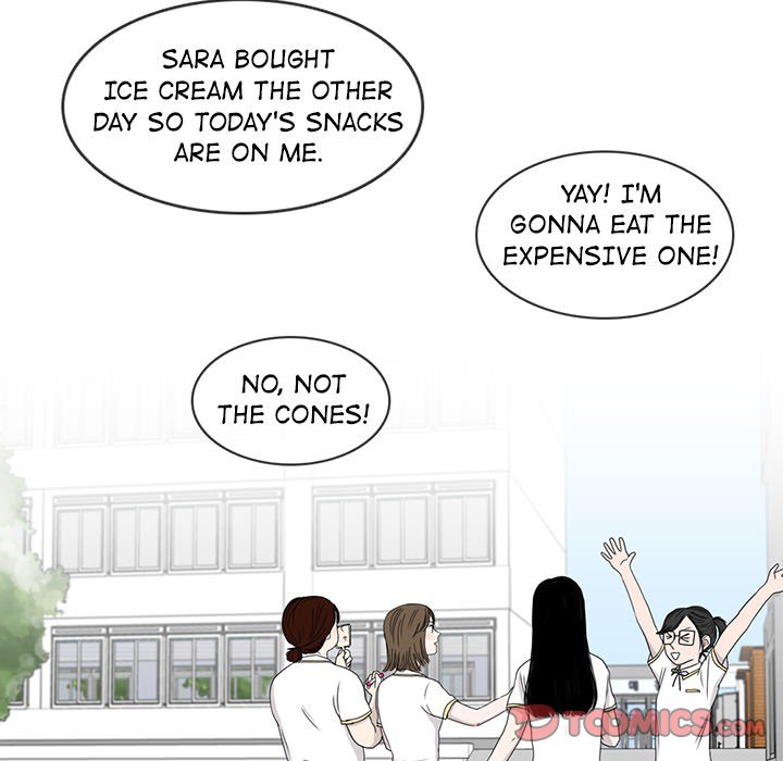 Sweet Bitter Love Chapter 22 image 31