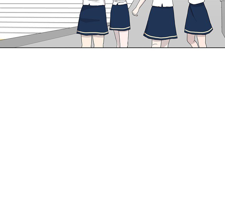Sweet Bitter Love Chapter 22 image 32
