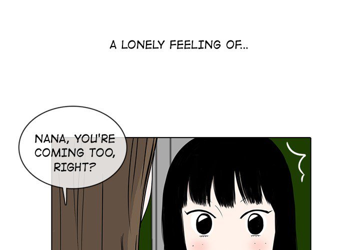Sweet Bitter Love Chapter 22 image 3