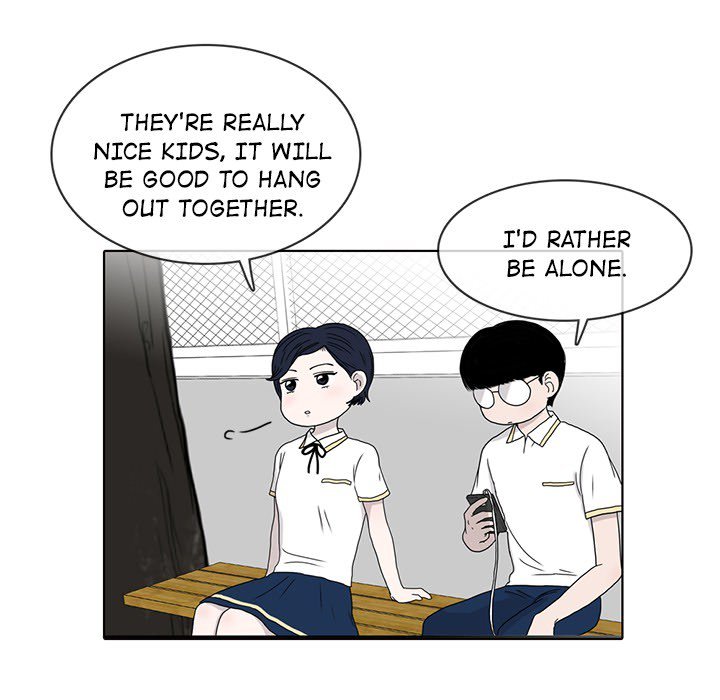 Sweet Bitter Love Chapter 22 image 41