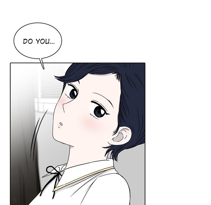 Sweet Bitter Love Chapter 22 image 42