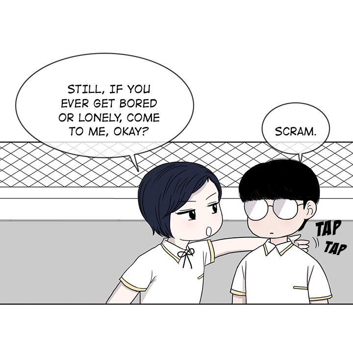 Sweet Bitter Love Chapter 22 image 45