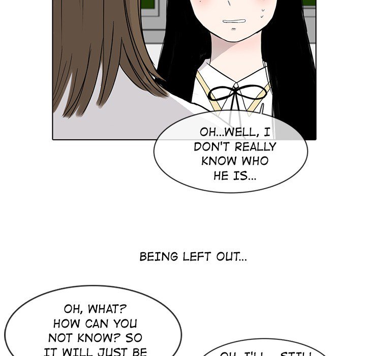 Sweet Bitter Love Chapter 22 image 4