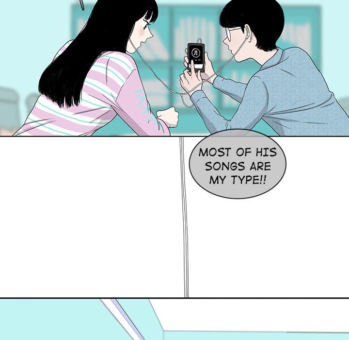 Sweet Bitter Love Chapter 22 image 52