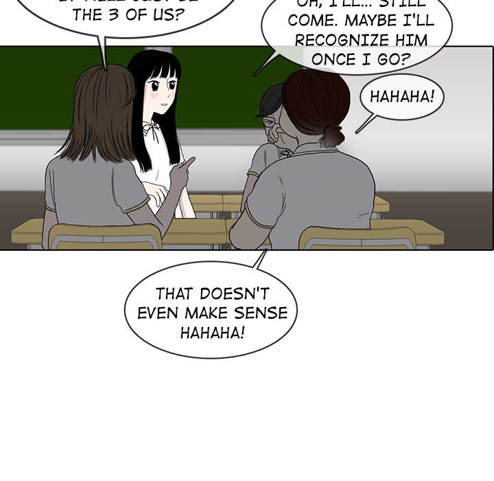 Sweet Bitter Love Chapter 22 image 5
