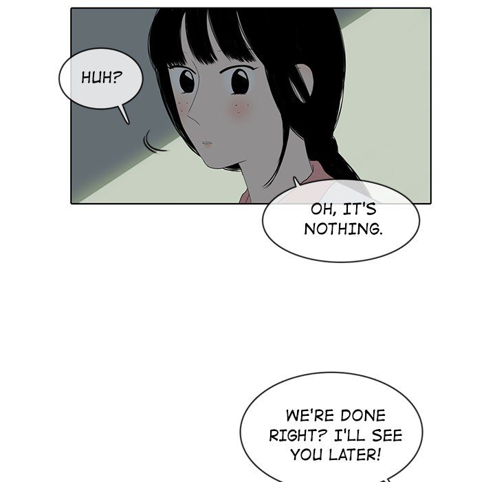 Sweet Bitter Love Chapter 22 image 70