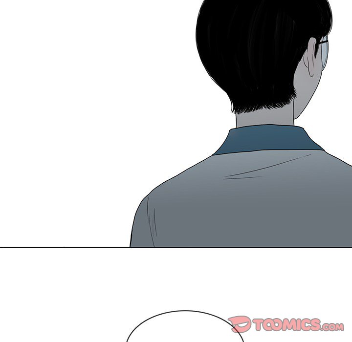 Sweet Bitter Love Chapter 22 image 73