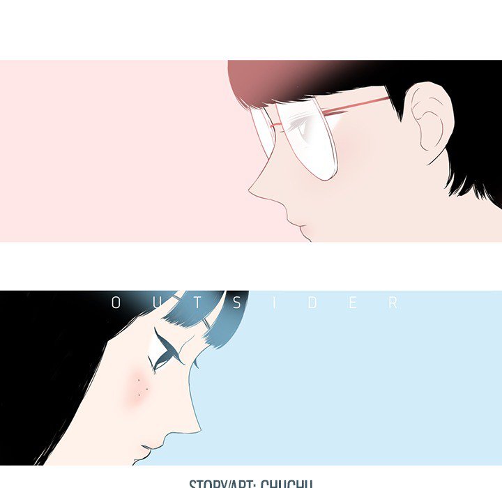 Sweet Bitter Love Chapter 22 image 8