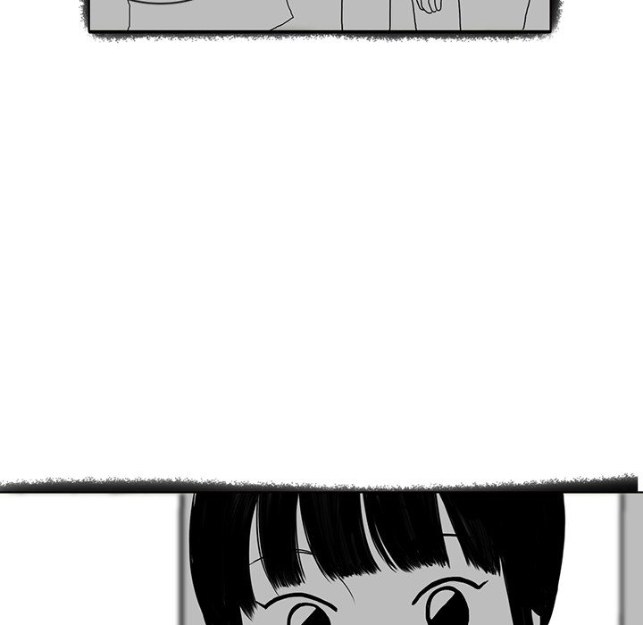 Sweet Bitter Love Chapter 23 image 9