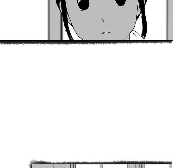 Sweet Bitter Love Chapter 23 image 10