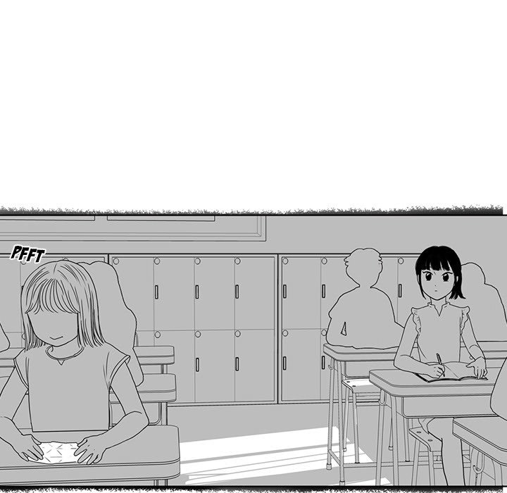 Sweet Bitter Love Chapter 23 image 15