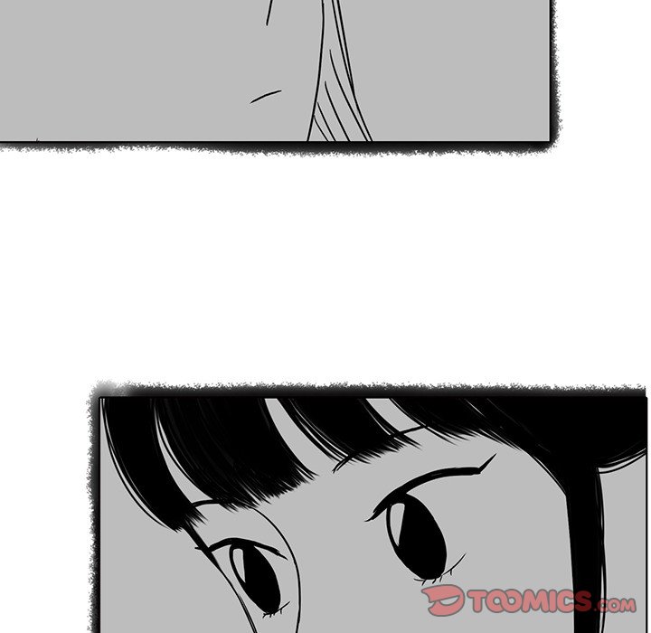Sweet Bitter Love Chapter 23 image 19