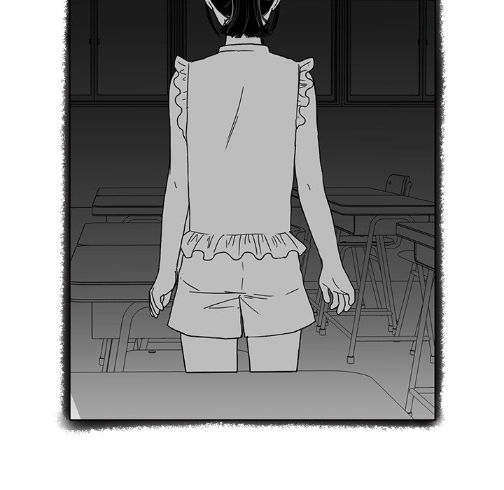 Sweet Bitter Love Chapter 23 image 23