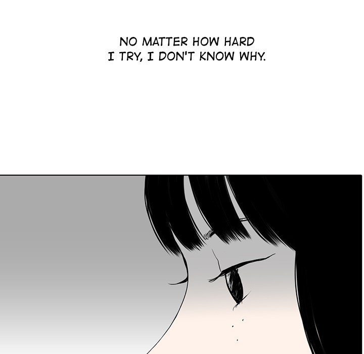 Sweet Bitter Love Chapter 23 image 29