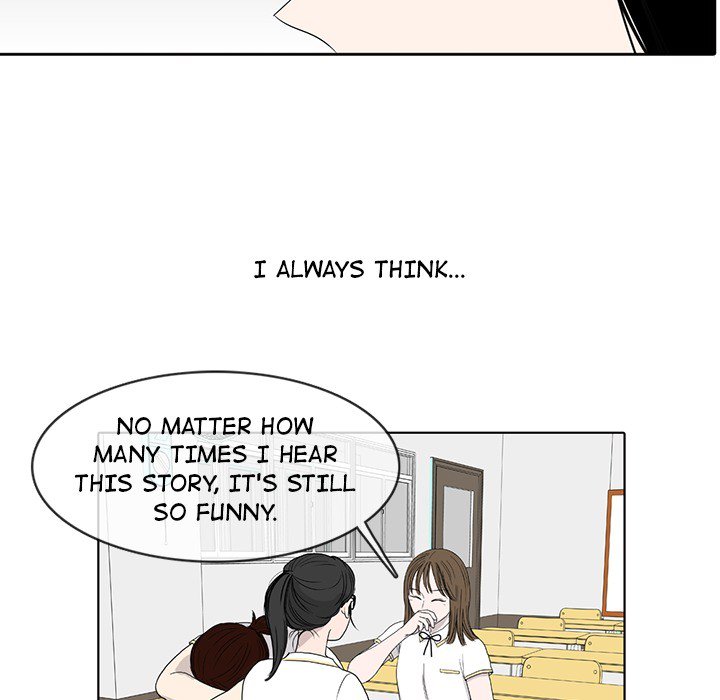 Sweet Bitter Love Chapter 23 image 30